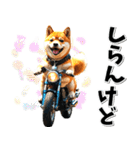 即返信♡バイク好き 豆柴（個別スタンプ：7）