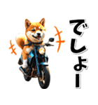 即返信♡バイク好き 豆柴（個別スタンプ：14）