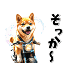 即返信♡バイク好き 豆柴（個別スタンプ：17）