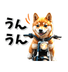 即返信♡バイク好き 豆柴（個別スタンプ：18）