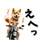 即返信♡バイク好き 豆柴（個別スタンプ：19）