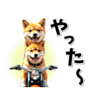 即返信♡バイク好き 豆柴（個別スタンプ：22）
