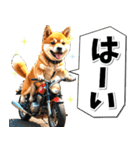 即返信♡バイク好き 豆柴（個別スタンプ：26）