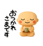 ず～っと使える♡やさしい子のスタンプ（個別スタンプ：5）