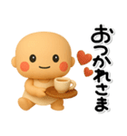 ず～っと使える♡やさしい子のスタンプ（個別スタンプ：6）