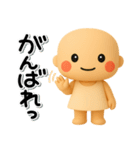 ず～っと使える♡やさしい子のスタンプ（個別スタンプ：7）