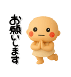 ず～っと使える♡やさしい子のスタンプ（個別スタンプ：8）