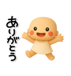 ず～っと使える♡やさしい子のスタンプ（個別スタンプ：10）