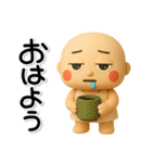 ず～っと使える♡やさしい子のスタンプ（個別スタンプ：13）