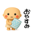 ず～っと使える♡やさしい子のスタンプ（個別スタンプ：15）