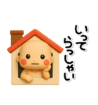 ず～っと使える♡やさしい子のスタンプ（個別スタンプ：20）