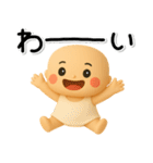 ず～っと使える♡やさしい子のスタンプ（個別スタンプ：22）
