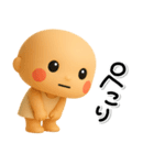 ず～っと使える♡やさしい子のスタンプ（個別スタンプ：24）
