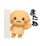 ず～っと使える♡やさしい子のスタンプ（個別スタンプ：40）