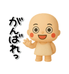 ず～っと使える♡明るい子のスタンプ（個別スタンプ：7）