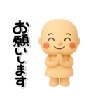 ず～っと使える♡明るい子のスタンプ（個別スタンプ：8）