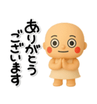 ず～っと使える♡明るい子のスタンプ（個別スタンプ：9）