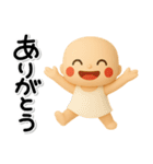 ず～っと使える♡明るい子のスタンプ（個別スタンプ：10）