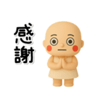 ず～っと使える♡明るい子のスタンプ（個別スタンプ：11）