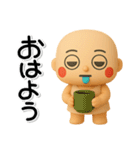 ず～っと使える♡明るい子のスタンプ（個別スタンプ：13）