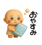 ず～っと使える♡明るい子のスタンプ（個別スタンプ：15）