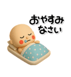 ず～っと使える♡明るい子のスタンプ（個別スタンプ：16）