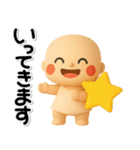 ず～っと使える♡明るい子のスタンプ（個別スタンプ：19）