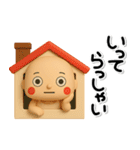 ず～っと使える♡明るい子のスタンプ（個別スタンプ：20）