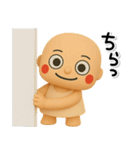 ず～っと使える♡明るい子のスタンプ（個別スタンプ：23）