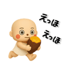 ず～っと使える♡明るい子のスタンプ（個別スタンプ：26）