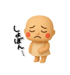 ず～っと使える♡明るい子のスタンプ（個別スタンプ：36）