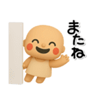 ず～っと使える♡明るい子のスタンプ（個別スタンプ：40）