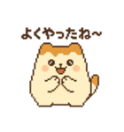 とろっちょの全肯定スタンプ（個別スタンプ：3）