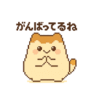とろっちょの全肯定スタンプ（個別スタンプ：6）