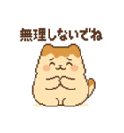 とろっちょの全肯定スタンプ（個別スタンプ：8）