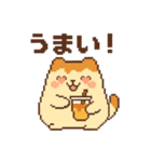 とろっちょの全肯定スタンプ（個別スタンプ：11）
