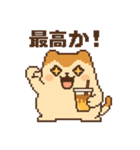 とろっちょの全肯定スタンプ（個別スタンプ：13）