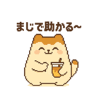 とろっちょの全肯定スタンプ（個別スタンプ：14）