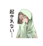 ゆるパーカーちゃん★朝のルーティン（個別スタンプ：5）