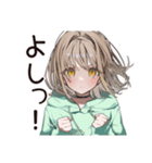 ゆるパーカーちゃん★朝のルーティン（個別スタンプ：8）