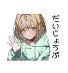 ゆるパーカーちゃん★朝のルーティン（個別スタンプ：9）