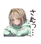 ゆるパーカーちゃん★朝のルーティン（個別スタンプ：11）