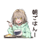 ゆるパーカーちゃん★朝のルーティン（個別スタンプ：12）