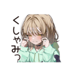 ゆるパーカーちゃん★朝のルーティン（個別スタンプ：15）