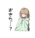 ゆるパーカーちゃん★朝のルーティン（個別スタンプ：17）