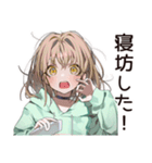 ゆるパーカーちゃん★朝のルーティン（個別スタンプ：18）