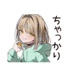 ゆるパーカーちゃん★朝のルーティン（個別スタンプ：26）