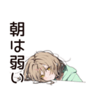 ゆるパーカーちゃん★朝のルーティン（個別スタンプ：28）