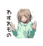 ゆるパーカーちゃん★朝のルーティン（個別スタンプ：34）