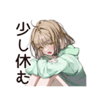 ゆるパーカーちゃん★朝のルーティン（個別スタンプ：35）